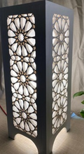 Minimalist Wooden Islamic Geometric Floor/Table Tower Lamp